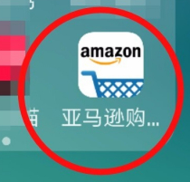 亚马逊app语言怎么改成中文-亚马逊app改中文方法