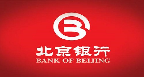 北京银行app免费下载,北京银行app安卓版怎么安装,北京银行app安卓版安装教程攻略