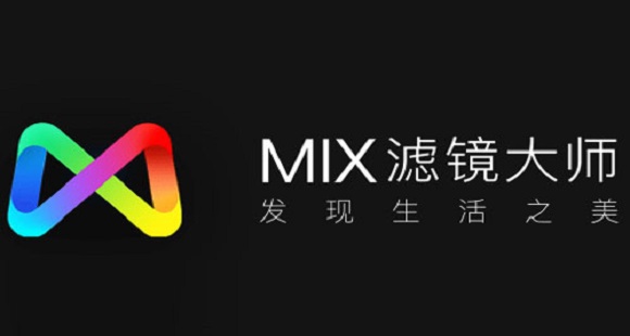 MIX滤镜大师安卓版功能使用介绍