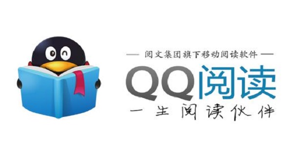 QQ阅读APP下载人声朗读插件的操作方法