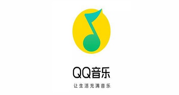 QQ音乐分享歌曲给QQ好友的方法