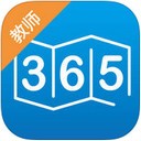 365好老师app