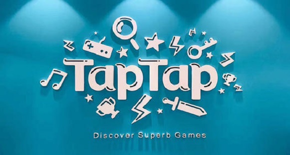 TapTap游戏平台退款操作步骤教程