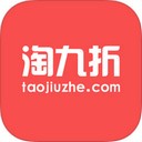 淘九折iOS
