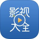 乐酷影视大全app