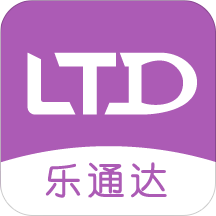 樂通達(dá)