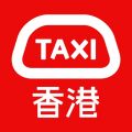 HKTaxi