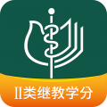 中华医学期刊app