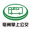 亳州公交app
