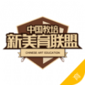 美育中国app