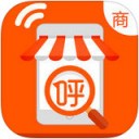 寻呼台—商家app
