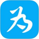 有為app