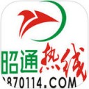 昭通热线app
