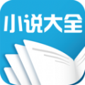 流砂小说app