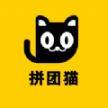 拼团猫app