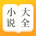 天宏小说app