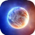 美丽地球app