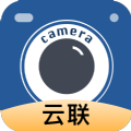 云联相机app