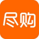 盡購app