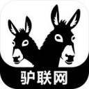 驴联网app