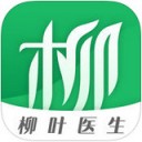 柳叶医生app