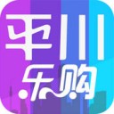 平川乐购app