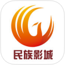 南宁民族影城app
