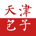 天津包子app