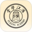 浦江学堂app