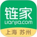 上海链家app