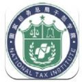 中国税务师协会成绩查询