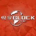 悦享BLOCK app