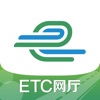 云南铁路e卡通app