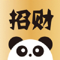 招财熊猫app