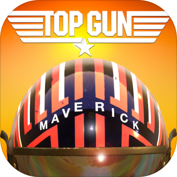 Top Gun Legends: 3D Arcade Shooter