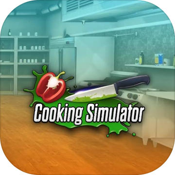 Cooking Simulator Mobile: Kitchen & Cooking Game苹果版