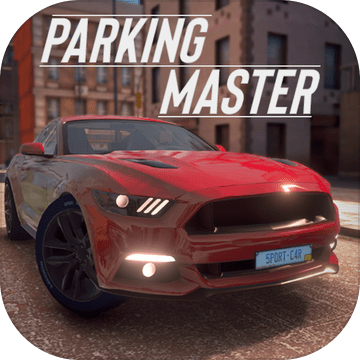 Real Car Parking : Parking Master蘋(píng)果版