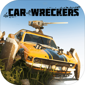 CarWreckersBeta蘋果版