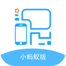 小蚂蚁PLink