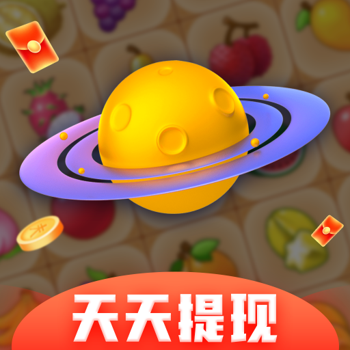 闯关星球