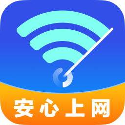 WiFi钥匙全能连