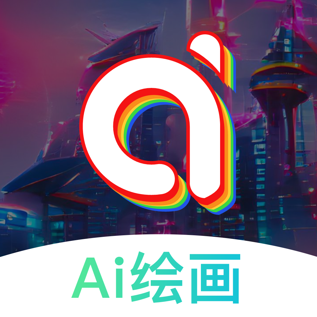 AI指尖畫畫