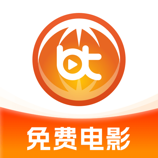 BT安全浏览器