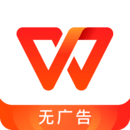 WPS Office