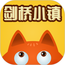 RunFox劍橋小鎮(zhèn)少兒英語啟蒙課