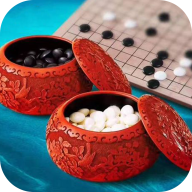 單機(jī)圍棋