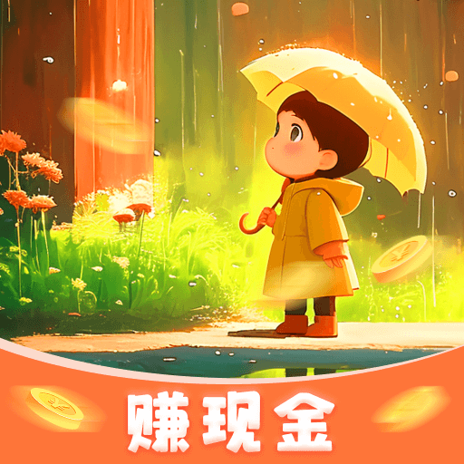 雨巷回忆