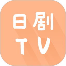 日剧TV