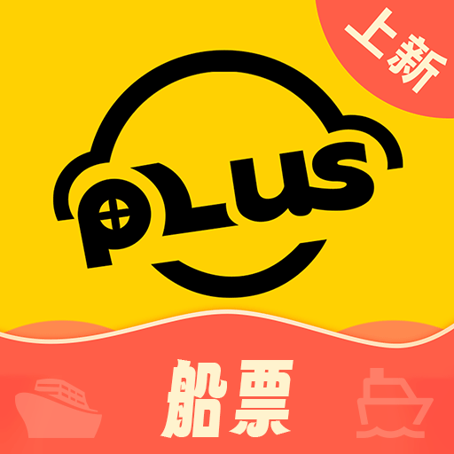 电召PLUS