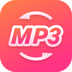 金舟MP3转换器